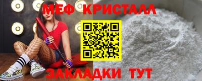 твердый Конаково