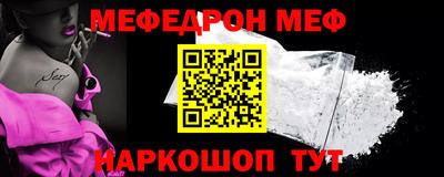 твердый Конаково