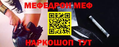 бутик Коммунар