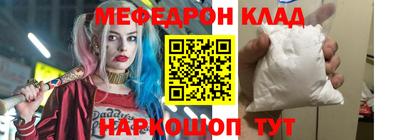 бутик Коммунар