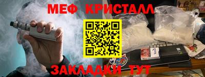 твердый Конаково