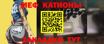 твердый Конаково