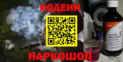хмурый Комсомольск-на-Амуре