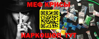 твердый Конаково