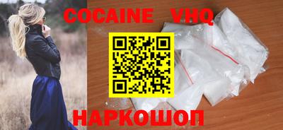 твердый Конаково