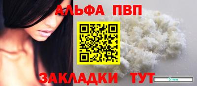 бутик Коммунар