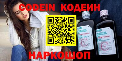 твердый Конаково