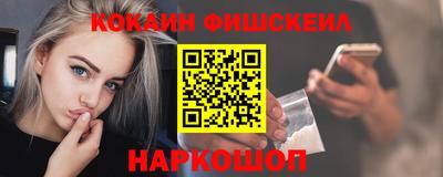 твердый Конаково
