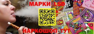 твердый Конаково