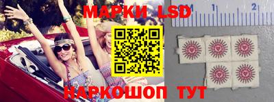 твердый Конаково