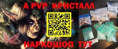 хмурый Комсомольск-на-Амуре