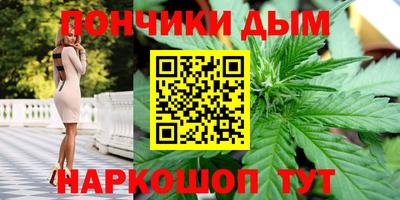 хмурый Комсомольск-на-Амуре