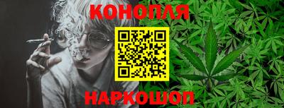 бутик Коммунар
