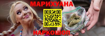 мескалин Кумертау