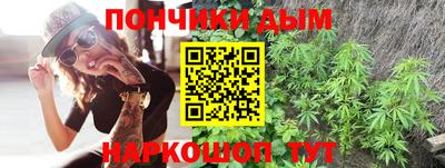 хмурый Комсомольск-на-Амуре