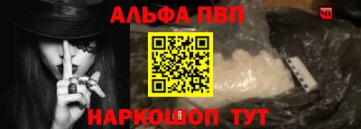 бутик Коммунар