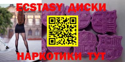 хмурый Комсомольск-на-Амуре