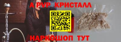 хмурый Комсомольск-на-Амуре