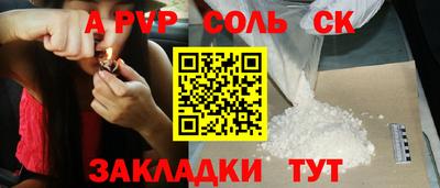 дмт Кулебаки