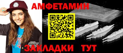 хмурый Комсомольск-на-Амуре