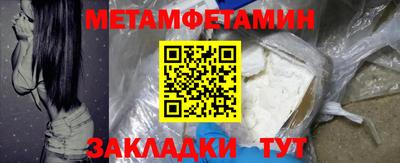 хмурый Комсомольск-на-Амуре