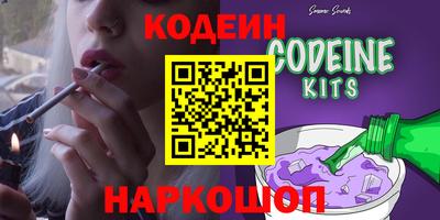 бутик Коммунар