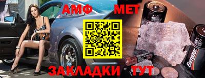 хмурый Комсомольск-на-Амуре