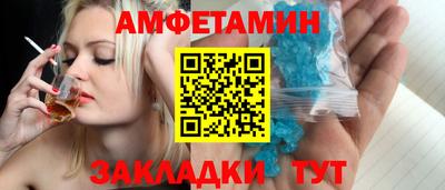 хмурый Комсомольск-на-Амуре