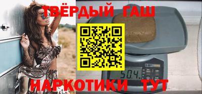бутик Коммунар