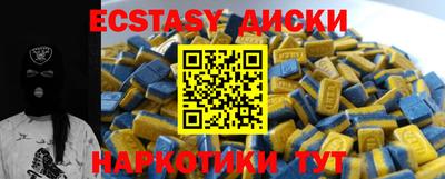 твердый Конаково