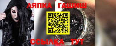 хмурый Комсомольск-на-Амуре