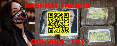 бутик Коммунар