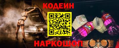 бутик Коммунар