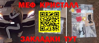 твердый Конаково