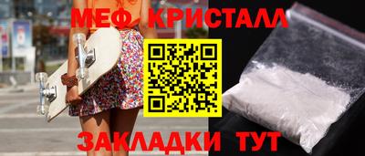 бутик Коммунар