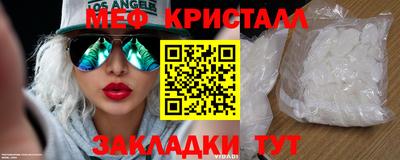 бутик Коммунар